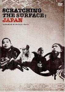 Scratching The Surface: Japan [DVD]　(shin
