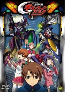 機神大戦ギガンティック・フォーミュラ 1 [DVD]　(shin