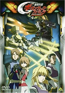 機神大戦ギガンティック・フォーミュラ 4 [DVD]　(shin