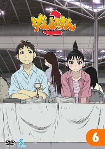 げんしけん2 第6巻 [DVD]　(shin