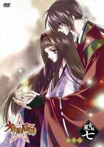 少年陰陽師 風音編 第7巻〈豪華版〉 [DVD]　(shin