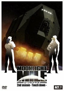 MOONLIGHT MILE 2nd season-Touch Down- ACT.7 [DVD]　(shin