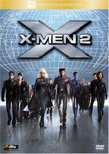 X-MEN2 [DVD]　(shin