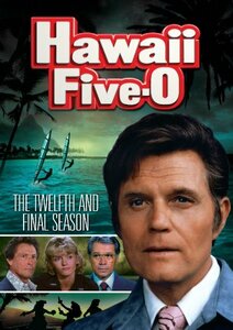Hawaii Five-O: the Twelfth & Final Season [DVD]　(shin