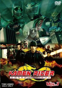 KAMEN RIDER DRAGON KNIGHT VOL.1 [DVD]　(shin