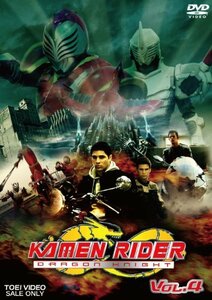 KAMEN RIDER DRAGON KNIGHT VOL.4 [DVD]　(shin