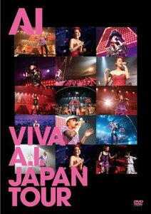 VIVA A.I. JAPAN TOUR [DVD]　(shin