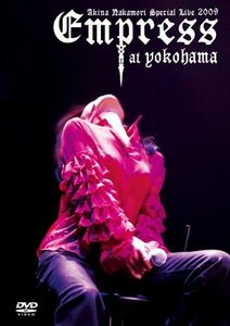 Akina Nakamori Special Live 2009 Empress at Yokohama(初回限定盤) [DVD]　(shin