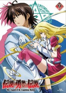 伝説の勇者の伝説 第9巻 [Blu-ray]　(shin