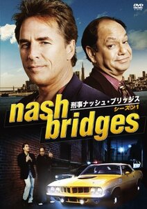 刑事ナッシュ・ブリッジス シーズン1 [DVD]　(shin