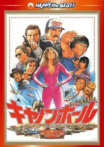 キャノンボール デジタル・リマスター版 [DVD]　(shin