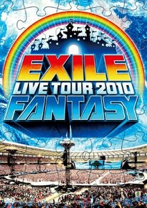 EXILE LIVE TOUR 2010 FANTASY(3枚組) [DVD]　(shin