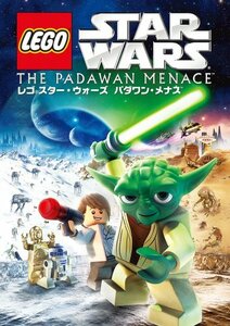 レゴ（R）スター・ウォーズ　パダワン・メナス [DVD]　(shin