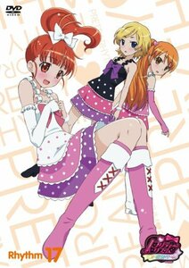 プリティーリズム・オーロラドリーム　Rhythm17 [DVD]　(shin