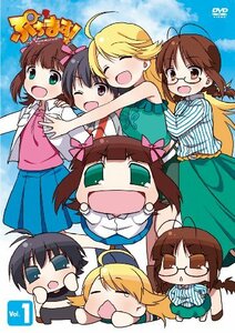 ぷちます! ‐ プチ・アイドルマスター ‐ Vol.1 [DVD]　(shin