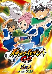 イナズマイレブンGO 27 (ギャラクシー02) [DVD]　(shin