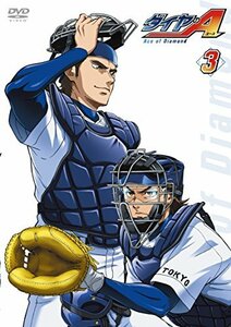 ダイヤのA Vol.3 (初回特典:別冊スペシャルブックレット、『ダイヤのA』コミックス表紙用カラー原画使用ミニクリアファイル) [DV　(shin