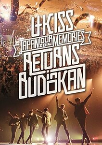 U-KISS JAPAN LIVE TOUR 2014 ~Memories~ RETURNS in BUDOKAN (DVD)　(shin
