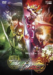 鎧武/ガイム外伝 仮面ライダー斬月/仮面ライダーバロン ロックシード版(初回生産限定) [DVD]　(shin