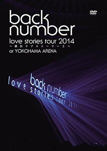 “love stories tour 2014~横浜ラブストーリー2~”(初回限定版) [DVD]　(shin