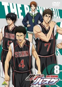 黒子のバスケ 3rd SEASON 8 [DVD]　(shin