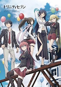 トリニティセブン スペシャルイベント ~魔道祭(スクールフェスティバル)~ [Blu-ray]　(shin