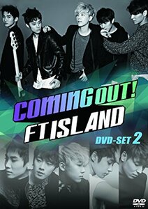 Coming Out! FTISLAND DVD-SET2　(shin