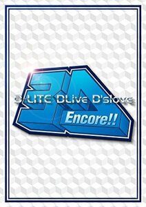 Encore!! 3D Tour [D-LITE DLiveD'slove](Blu-ray(2枚組)+スマプラ・ムービー)　(shin