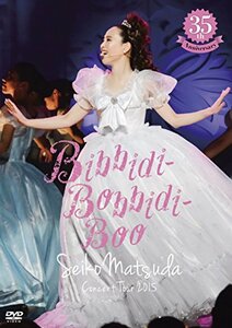 ~35th Anniversary~ Seiko Matsuda Concert Tour 2015‘Bibbidi-Bobbidi-B　(shin