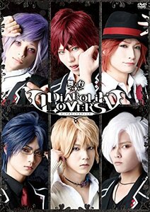 舞台「DIABOLIK LOVERS」 [DVD]　(shin