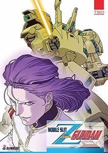 Mobile Suit Zeta Gundam Mobile Suit Zeta Gundam Part 2 Collection DVD (shin