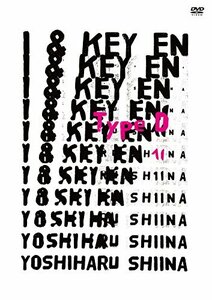 I & key EN II -Type D- [DVD]　(shin