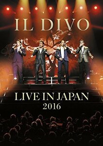 ライヴ・アット武道館2016 [DVD]　(shin