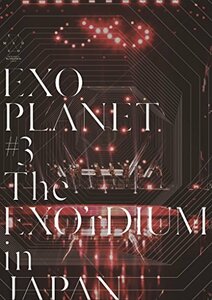 EXO PLANET #3 - The EXO'rDIUM in JAPAN(通常盤)(スマプラ対応) [DVD]　(shin