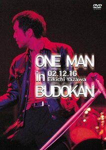 ONE MAN in BUDOKAN [DVD]　(shin