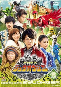 スーパー戦隊シリーズ 動物戦隊ジュウオウジャー VOL.12 [DVD]　(shin