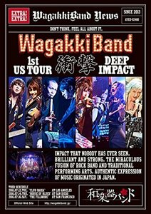 WagakkiBand 1st US Tour 衝撃 -DEEP IMPACT-(スマプラ対応) [Blu-ray]　(shin