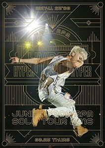 JUNHO (From 2PM) Solo Tour 2016 “HYPER” [DVD]　(shin