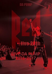 LIVE DA PUMP 2016-2017 ”RED ~ live 20th ~”(DVD2枚組)　(shin