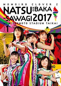 ももクロ夏のバカ騒ぎ2017 - FIVE THE COLOR Road to 2020 - 味の素スタジアム大会 LIVE DVD　(shin