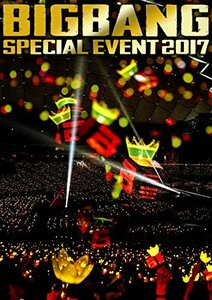 BIGBANG SPECIAL EVENT 2017(DVD2枚組+CD)(スマプラ対応)(初回生産限定盤)　(shin