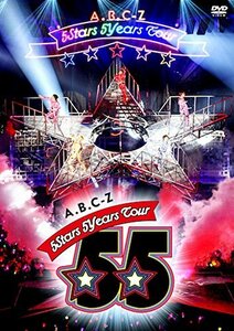 A.B.C-Z 5Stars 5Years Tour(DVD通常盤)　(shin