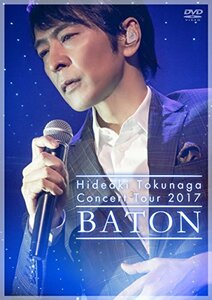 Concert Tour 2017 BATON(初回限定盤）[DVD]　(shin