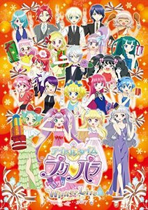 アイドルタイムプリパラ Winter Live 2017 DVD　(shin