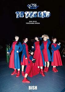 BiSH ”TO THE END”(DVD)　(shin