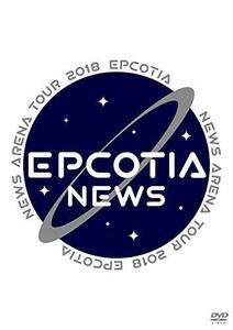 NEWS ARENA TOUR 2018 EPCOTIA (DVD通常盤)　(shin