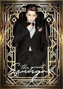 SEUNGRI 2018 1st SOLO TOUR [THE GREAT SEUNGRI] in JAPAN(Blu-ray Disc　(shin