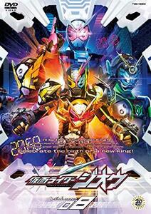 仮面ライダージオウ VOL.8 [DVD]　(shin