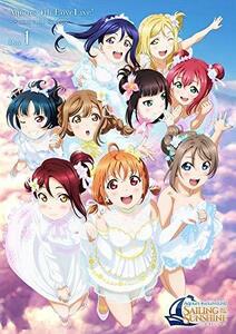 ラブライブ! サンシャイン!! Aqours 4th LoveLive! ~Sailing to the Sunshine~ DVD D　(shin