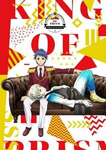 「KING OF PRISM -Shiny Seven Stars-」第4巻DVD　(shin